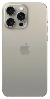 Apple iPhone 15 Pro 1 ТБ, титан, eSIM