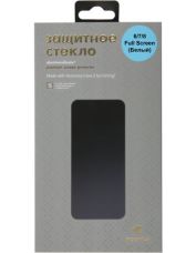 Защитное стекло для  iPhone 7