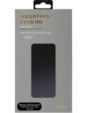 Защитное стекло для  iPhone 12 