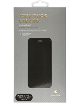 Защитное стекло для  iPhone 11 Pro Max