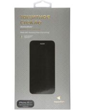 Защитное стекло для  iPhone X