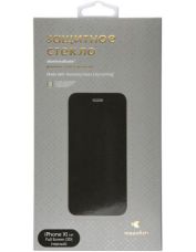 Защитное стекло для  iPhone 11 Pro