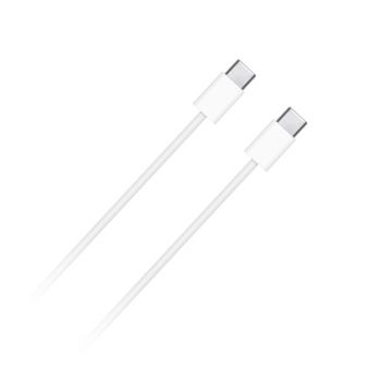 Кабель Apple (USB-C to lighting, 2 метра)