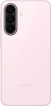 Samsung Galaxy A27 128 ГБ, Розовый