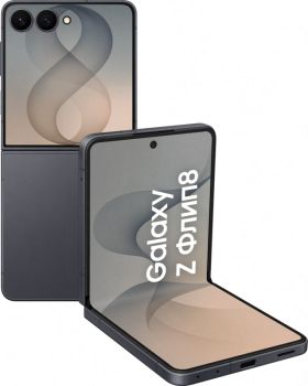Samsung Galaxy Z Flip8 512 ГБ, Графит