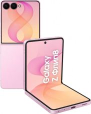 Samsung Galaxy Z Flip8 256 ГБ, Розовый
