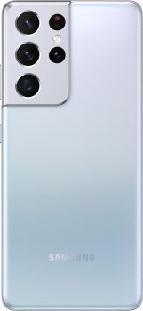 Samsung Galaxy S21 Ultra 512 ГБ, Серебристый (Phantom Silver)