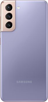 Samsung Galaxy S21 128 ГБ, Фиолетовый (Phantom Violet)