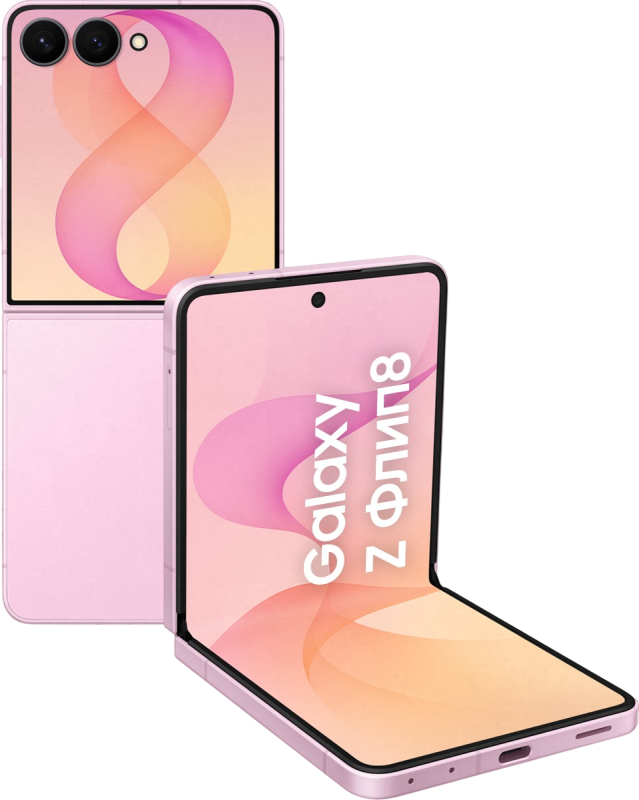 Galaxy Z Flip8