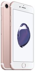 iPhone 7 32 ГБ Розовый