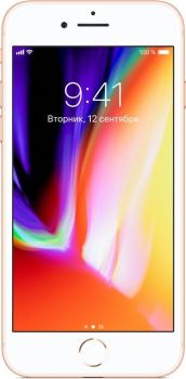 Apple iPhone 8 256 ГБ Золотой USA